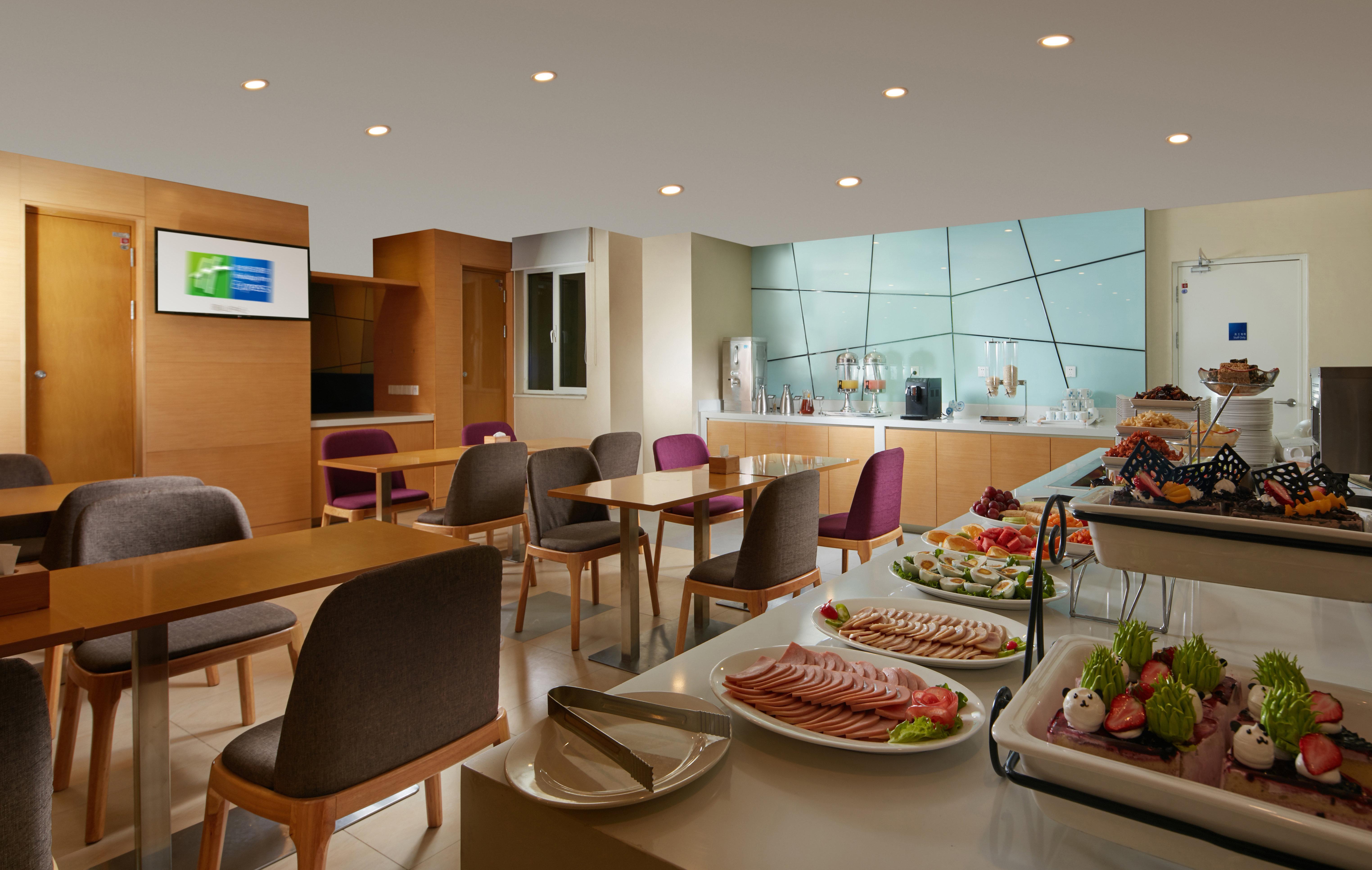 Holiday Inn Express Tangshan Downtown By Ihg エクステリア 写真