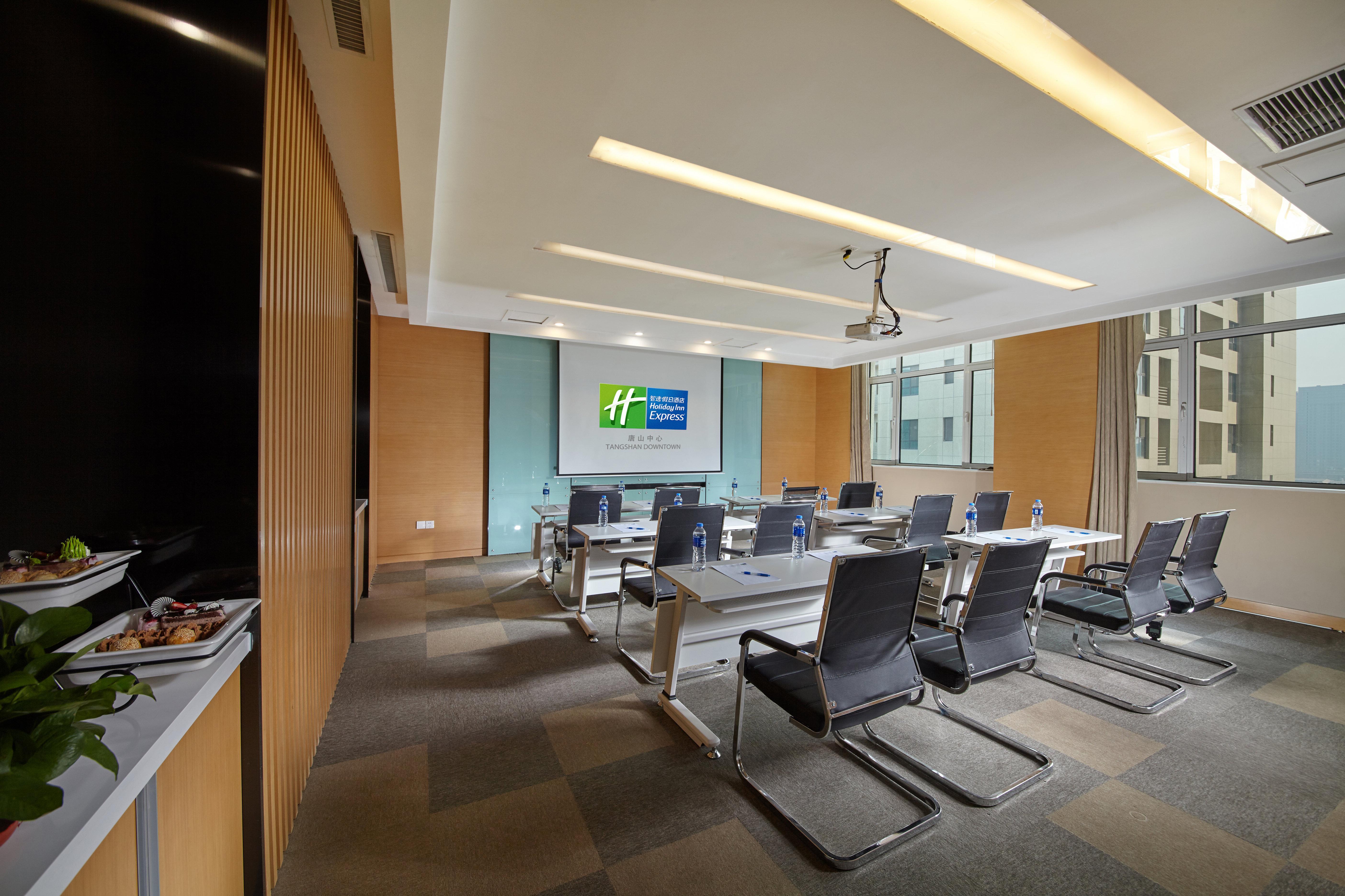 Holiday Inn Express Tangshan Downtown By Ihg エクステリア 写真