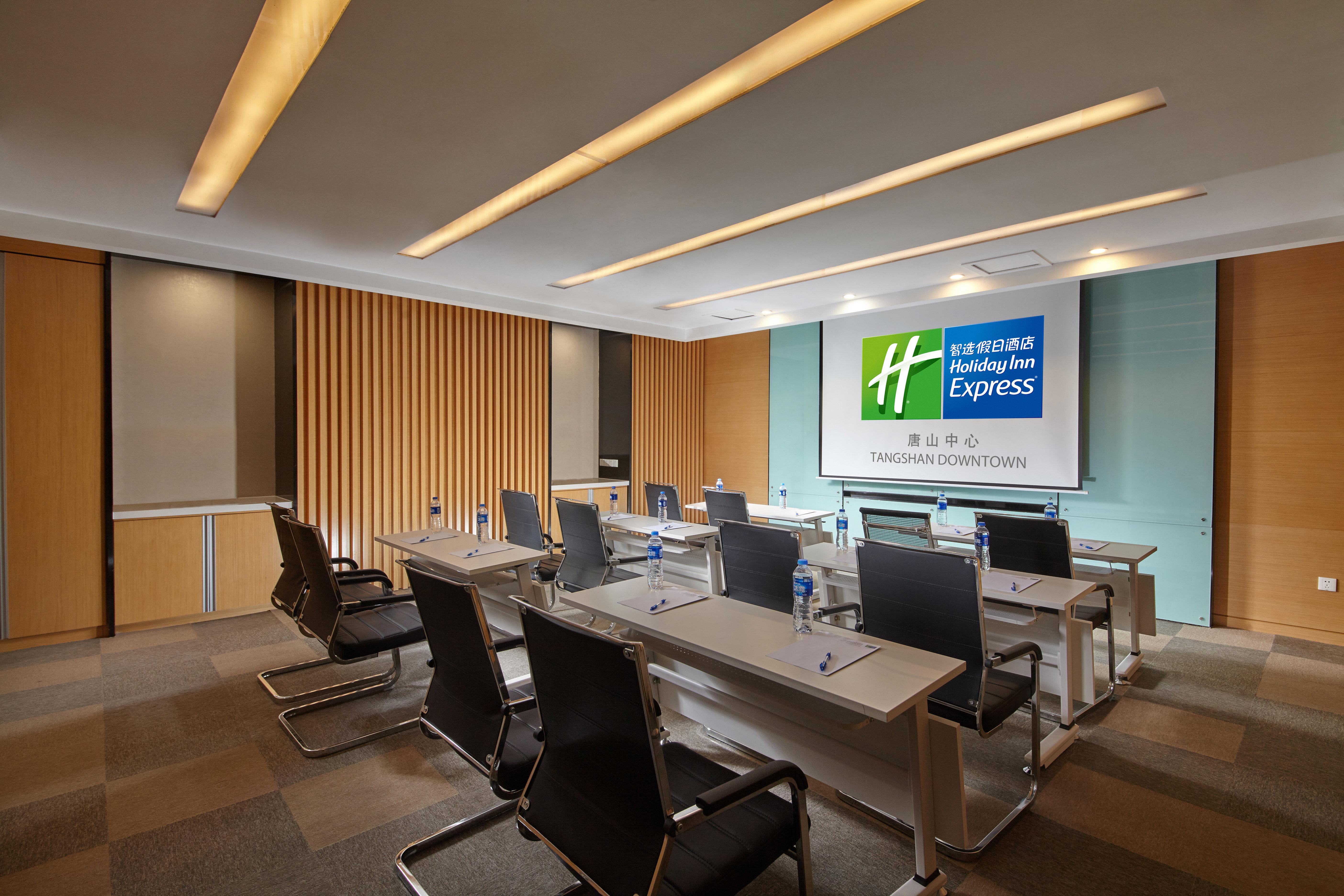 Holiday Inn Express Tangshan Downtown By Ihg エクステリア 写真