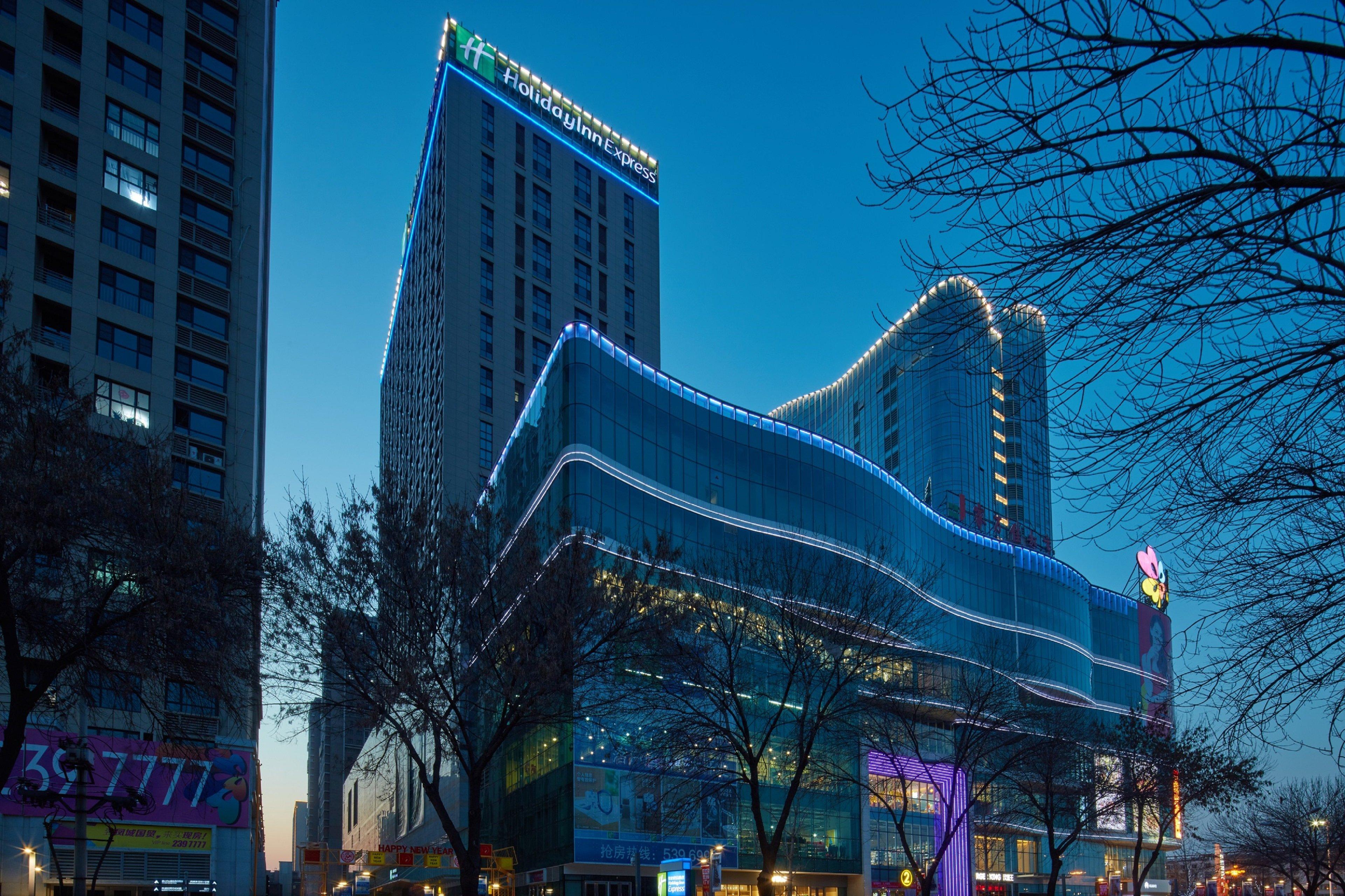 Holiday Inn Express Tangshan Downtown By Ihg エクステリア 写真