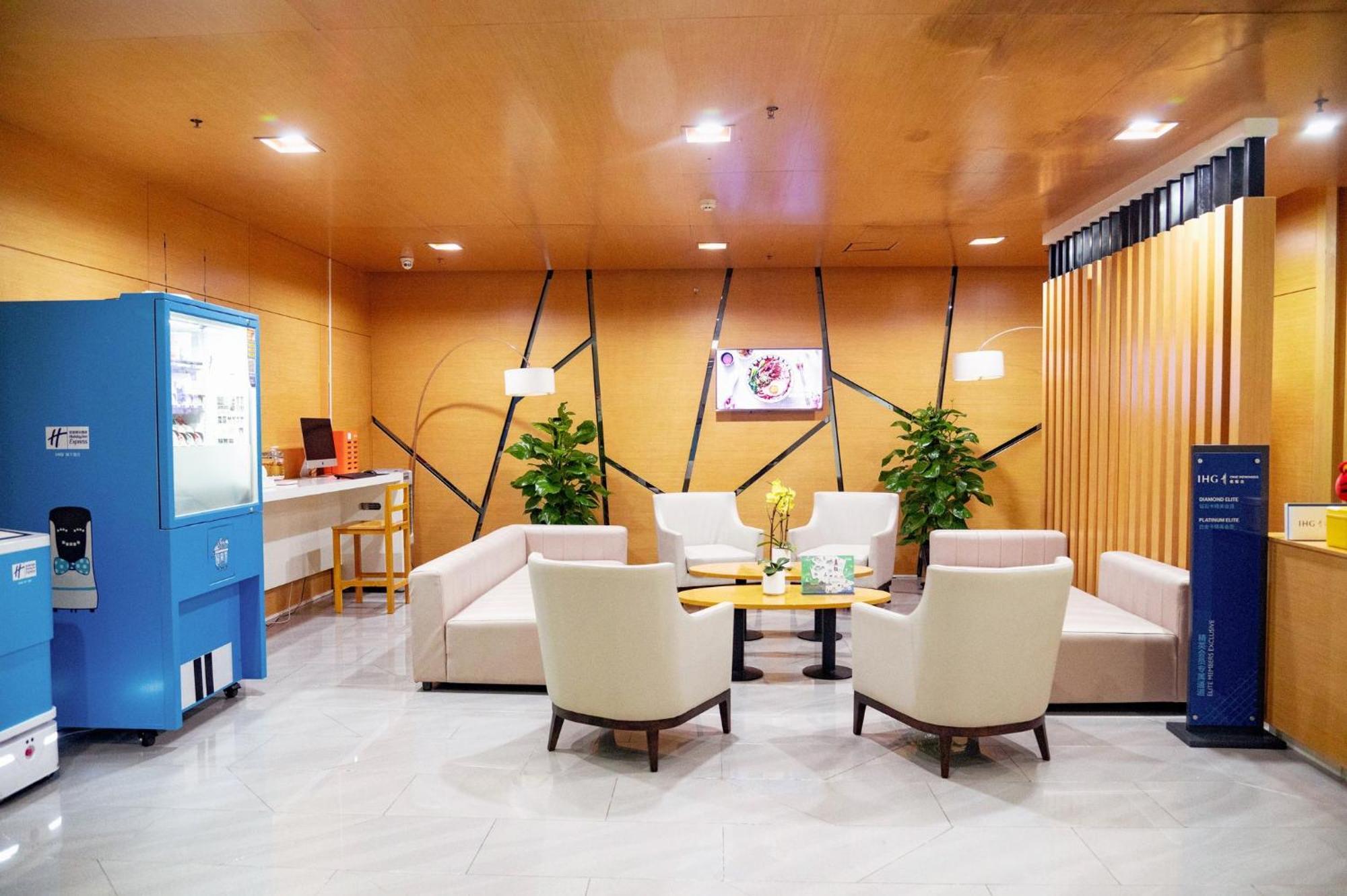 Holiday Inn Express Tangshan Downtown By Ihg エクステリア 写真