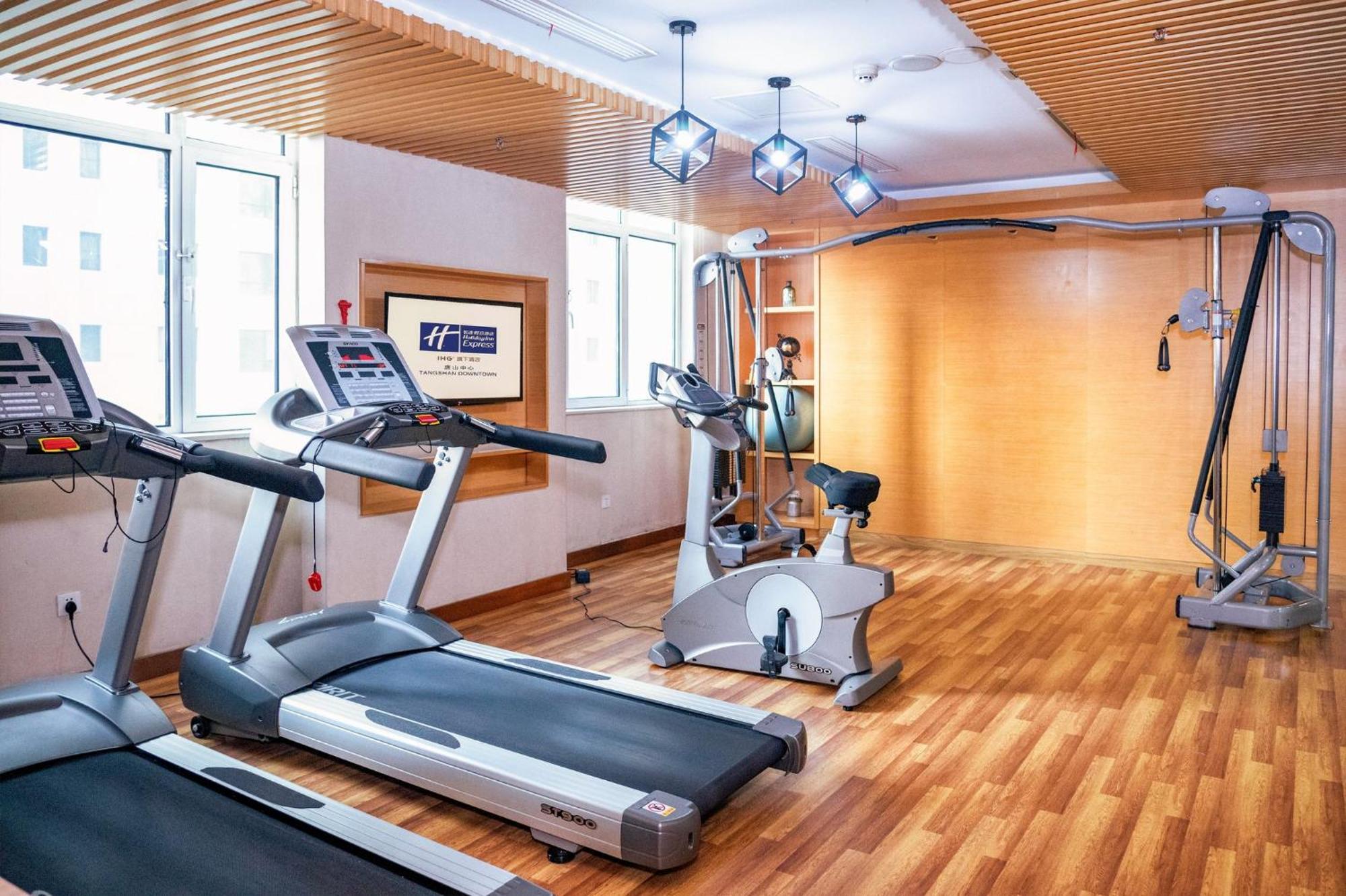 Holiday Inn Express Tangshan Downtown By Ihg エクステリア 写真