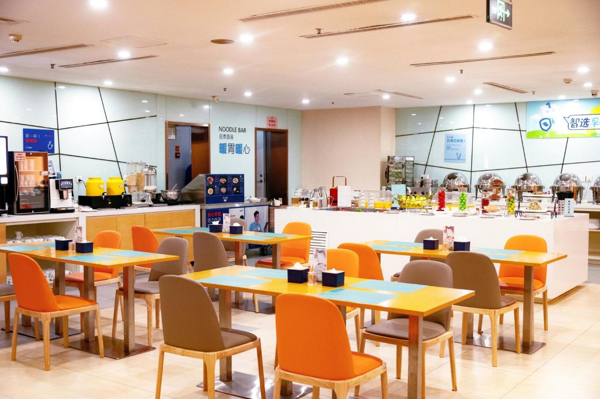 Holiday Inn Express Tangshan Downtown By Ihg エクステリア 写真