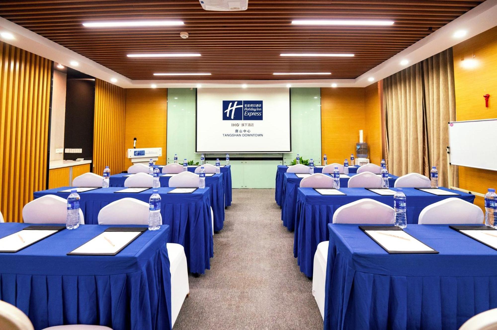 Holiday Inn Express Tangshan Downtown By Ihg エクステリア 写真